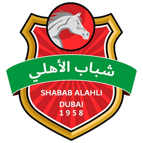 shabab al ahli logo