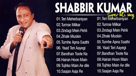shabbir kumar total songs released