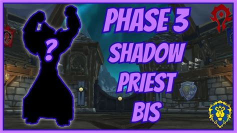 shadow priest wotlk p3 bis