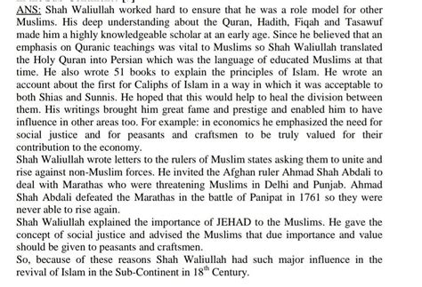 shah waliullah translated the holy quran in