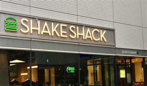 shake shack hours near me sunday