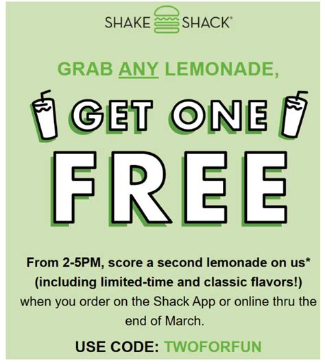 shake shack shake coupon