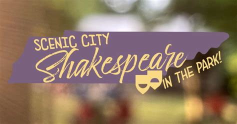 shakespeare in the park chattanooga