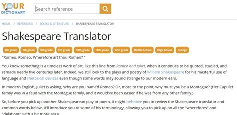 Unlock Shakespeare's Secrets with Our Revolutionary Language Translator