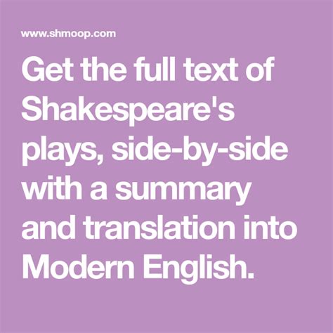 shakespeare plays in modern english