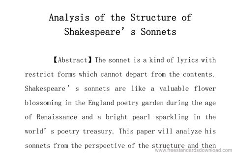 shakespeare sonnets pdf free download