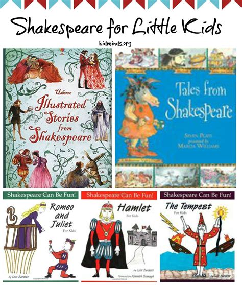 shakespeare stories for kids