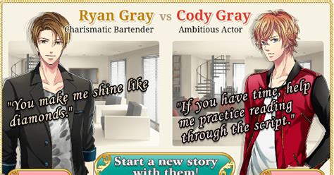 Shall We Date Love Tangle Ryan Sequel Walkthrough