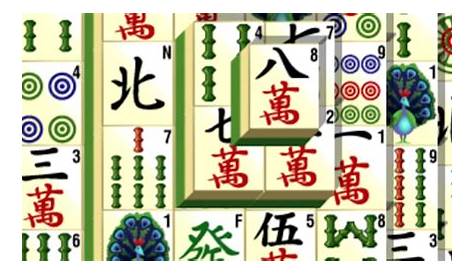 Jugar a mahjong | Comprar el popular juego de mesa Chino