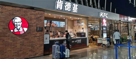 shanghai airport food court