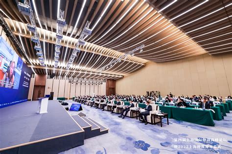 shanghai international arbitration center