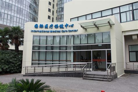 shanghai municipal bureau of health