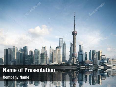 shanghai personal reflection