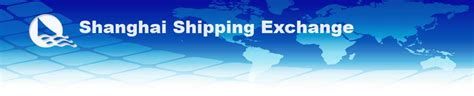 shanghai shipping exchange ccfi