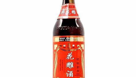 Shaoxing Cooking Wine Brands Shao Hsing Shao Xing 25 Oz 2 Bottles