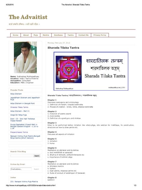 sharada tilaka hindi pdf