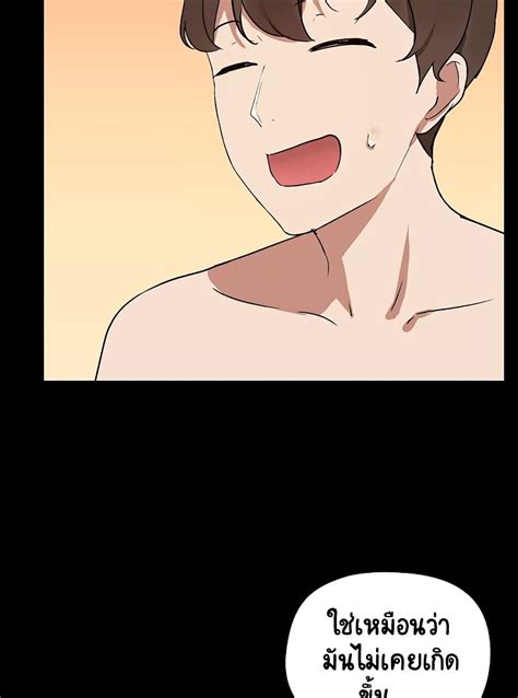 share my boyfriend 4