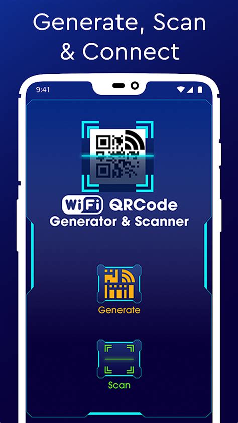 share my wifi qr code apk