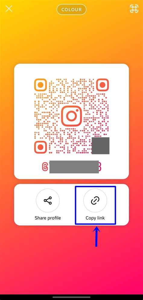 share profile copy link qr code