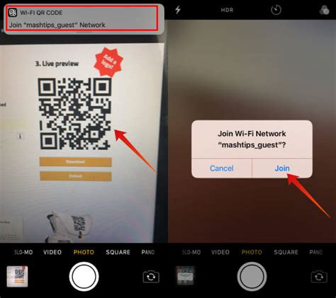 share wifi ios qr code
