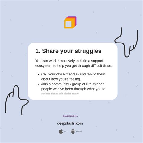 Share Your Struggles