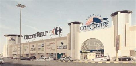 sharjah city center location