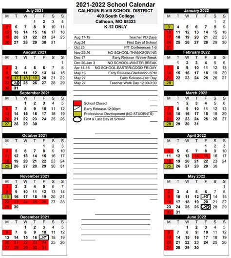 sharjah english school calendar