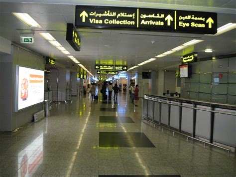 sharjah international airport departure