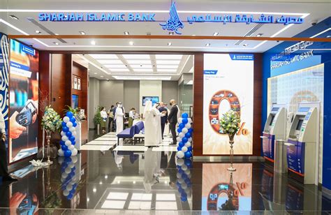 sharjah islamic bank abu dhabi mall