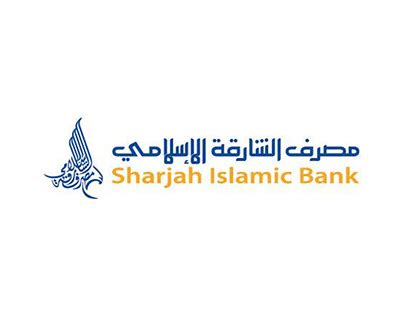 sharjah islamic bank annual report