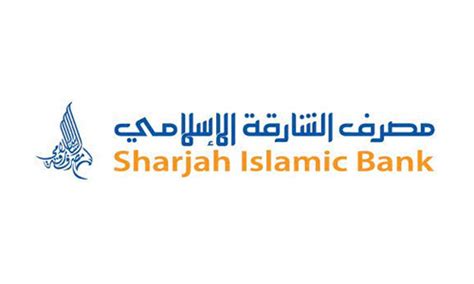 sharjah islamic bank swift code abu dhabi