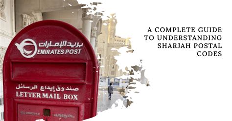 sharjah postal code