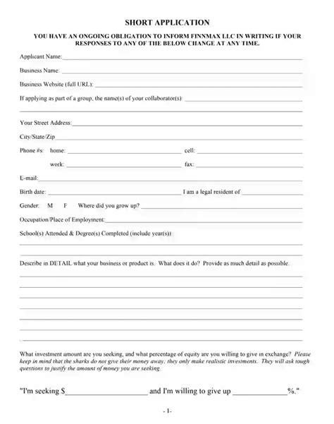 Shark Tank Printable Application