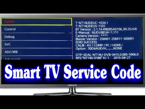 sharp android tv service menu code