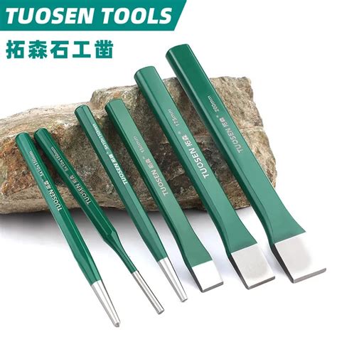 Sharp Chisel For Metal