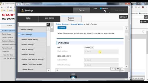 Sharp Copier Job Log