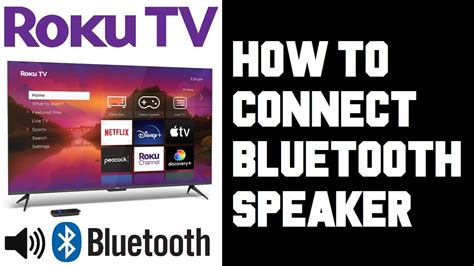 Sharp Roku Tv Bluetooth Pairing