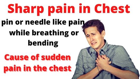 sharp stabbing pain in center of chest