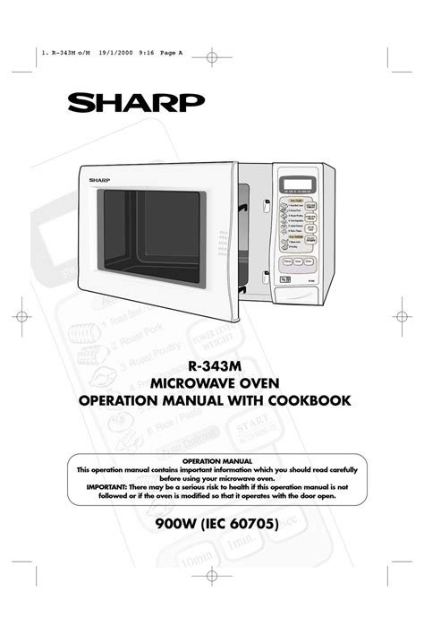SHARP CAROUSEL R7A85 OPERATION AND COOKING MANUAL Pdf Download