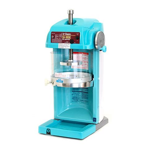 Shave Ice Machine Grainger