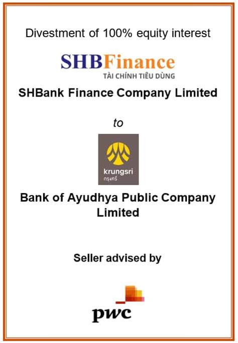 shbank finance company limited logo