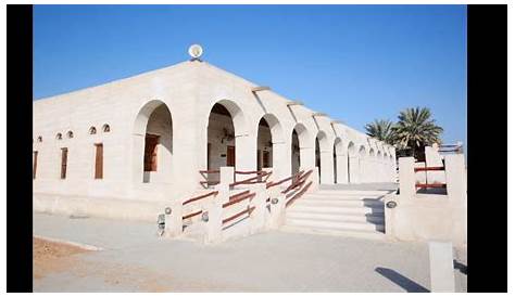 مسجد محمد بن سالم. رأس الخيمة _ Mohammed Bin Salim Mosque. Ras Al