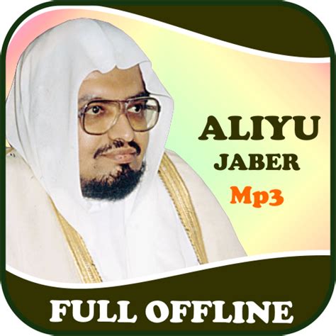 sheikh ali jaber full quran mp3 download