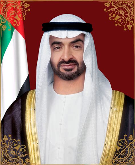 sheikh mohammed bin zayed al nahyan
