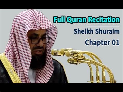 sheikh shuraim full quran mp3 download