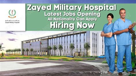 sheikh zayed military hospital careers
