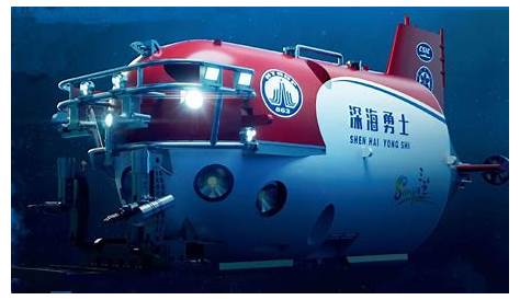 Trumpeter 07332 - 1/72 4500-meter Manned Submersible SHEN HAI YONG SHI