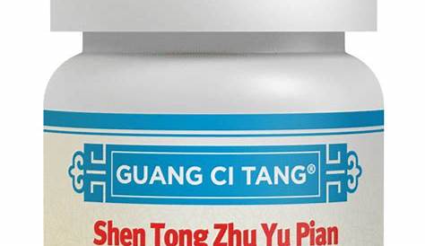 Shen Tong Zhu Yu Wan | Nuherbs