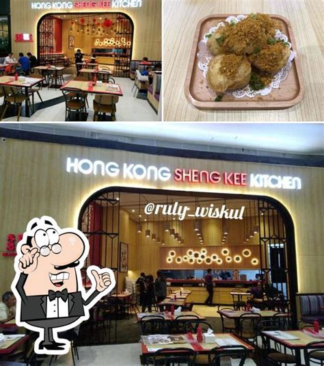 Sheng Kee Kitchen
