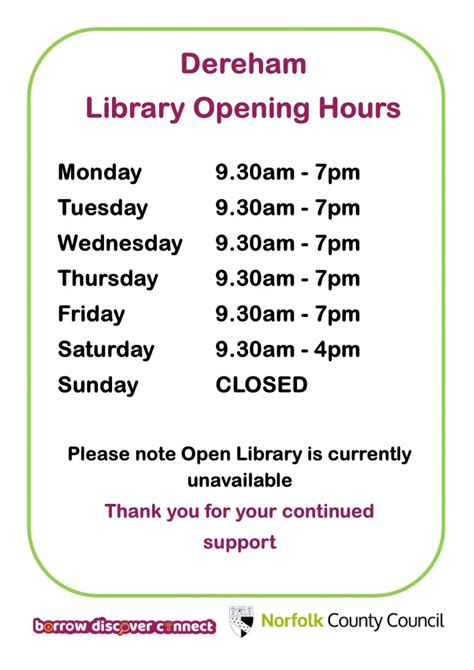 shepley library opening times